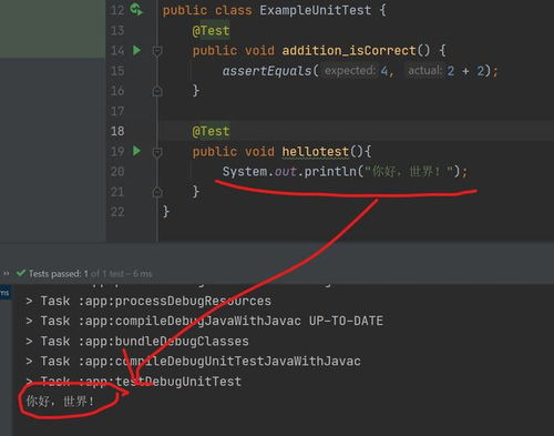 软件开发通识 解码计算机语言