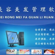 长沙软件开发与电脑硬件 一站式技术咨询服务指南